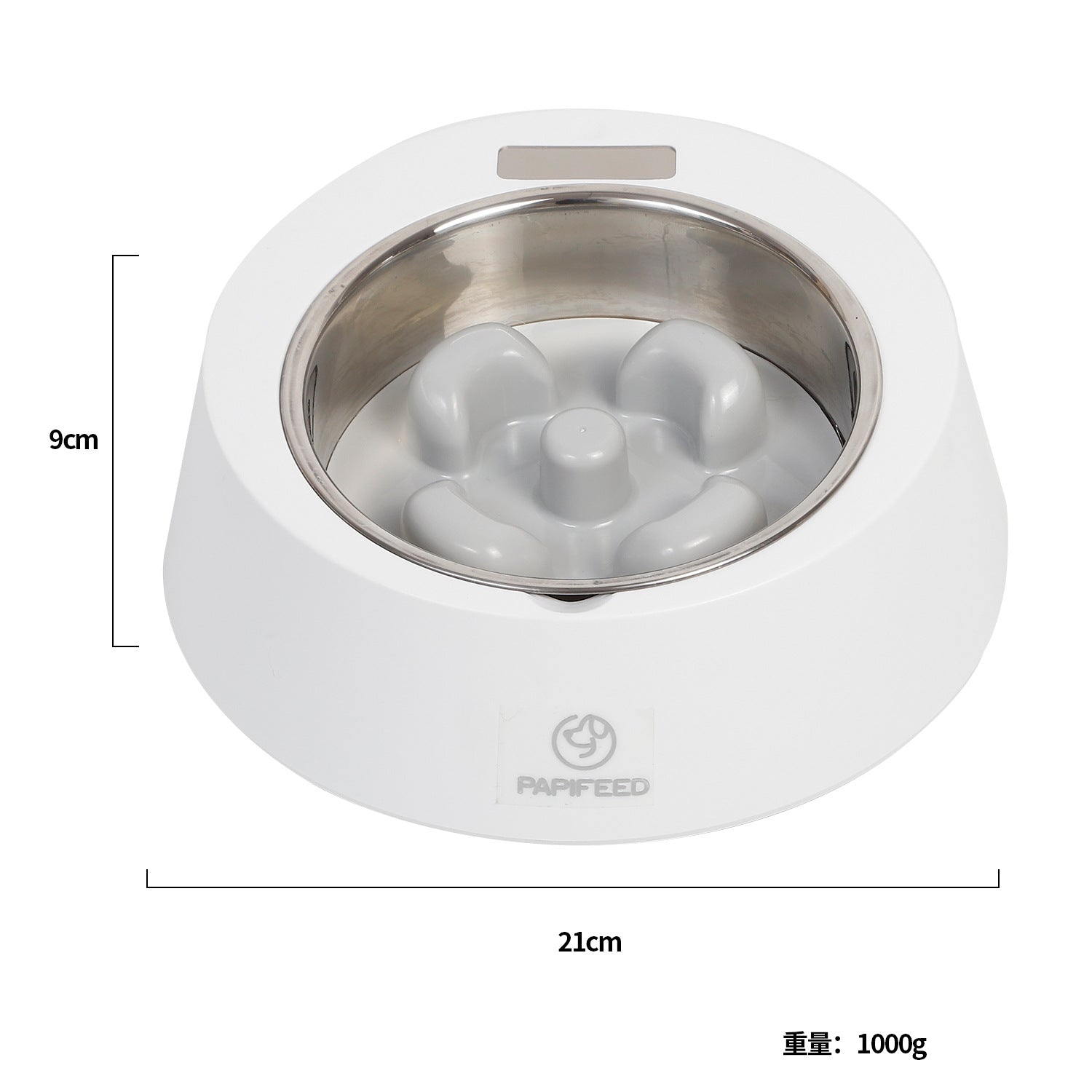 Pet Dog Bowl Slow Feeder Dog Food Bowl Smart Weighing Dog Slow Feeder Cat  Pet Feeder  (28)  ⭐⭐⭐⭐⭐